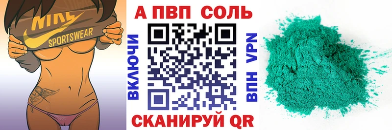 Виды наркотиков купить Калязин АМФ  Канабис  МЕТАМФЕТАМИН  МЕФ  ГАШИШ  OMG вход  COCAIN 