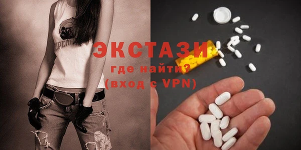 spice Алексин