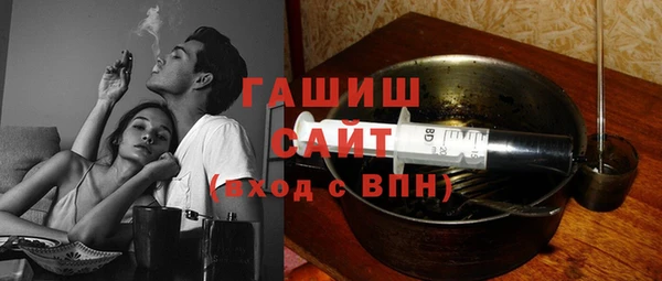 spice Алексин