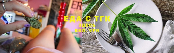 spice Алексин