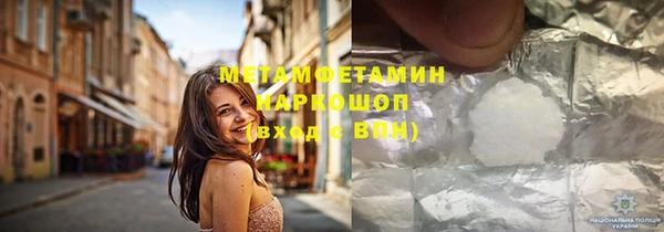 spice Алексин
