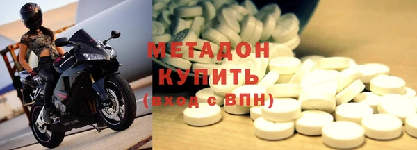 spice Алексин