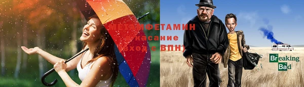 бошки Алексеевка