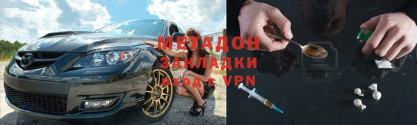 spice Алексин