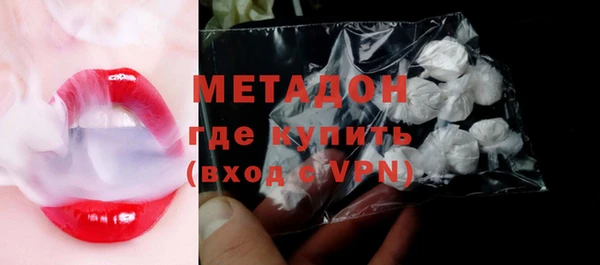 бошки Алексеевка