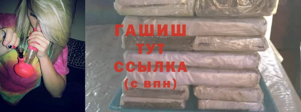 бошки Алексеевка
