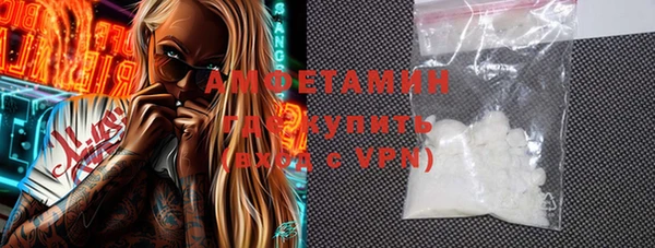 бошки Алексеевка