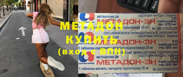 герыч Алзамай