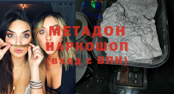 бошки Алексеевка