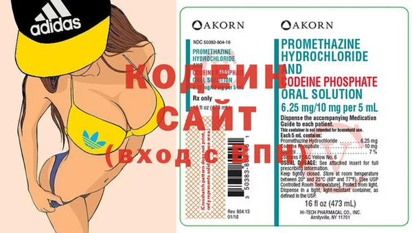 spice Алексин