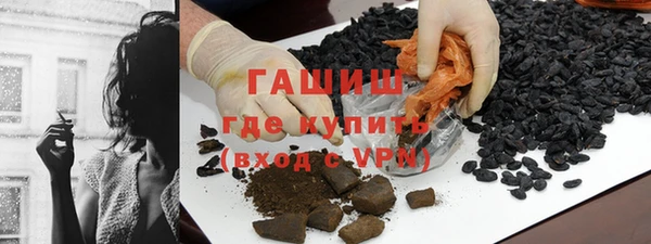 герыч Алзамай