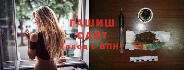 герыч Алзамай
