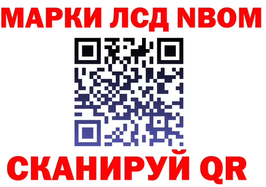 МЕФ VHQ зеркало мориарти OMG Калязин