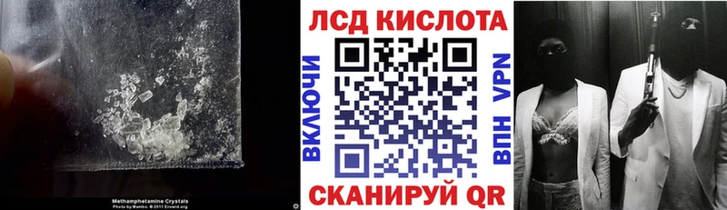 купить   Калязин  Лсд 25 экстази ecstasy 