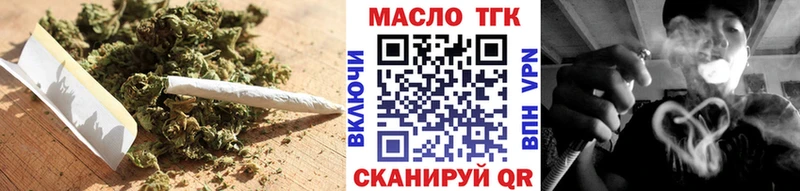 kraken   Калязин  ТГК THC oil 