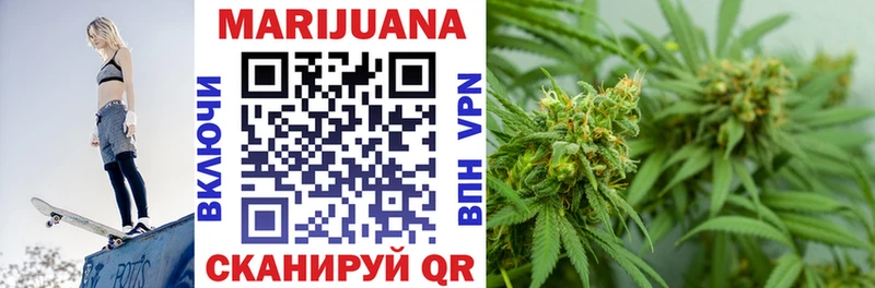 Марихуана White Widow  ссылка на мегу как войти  Калязин 